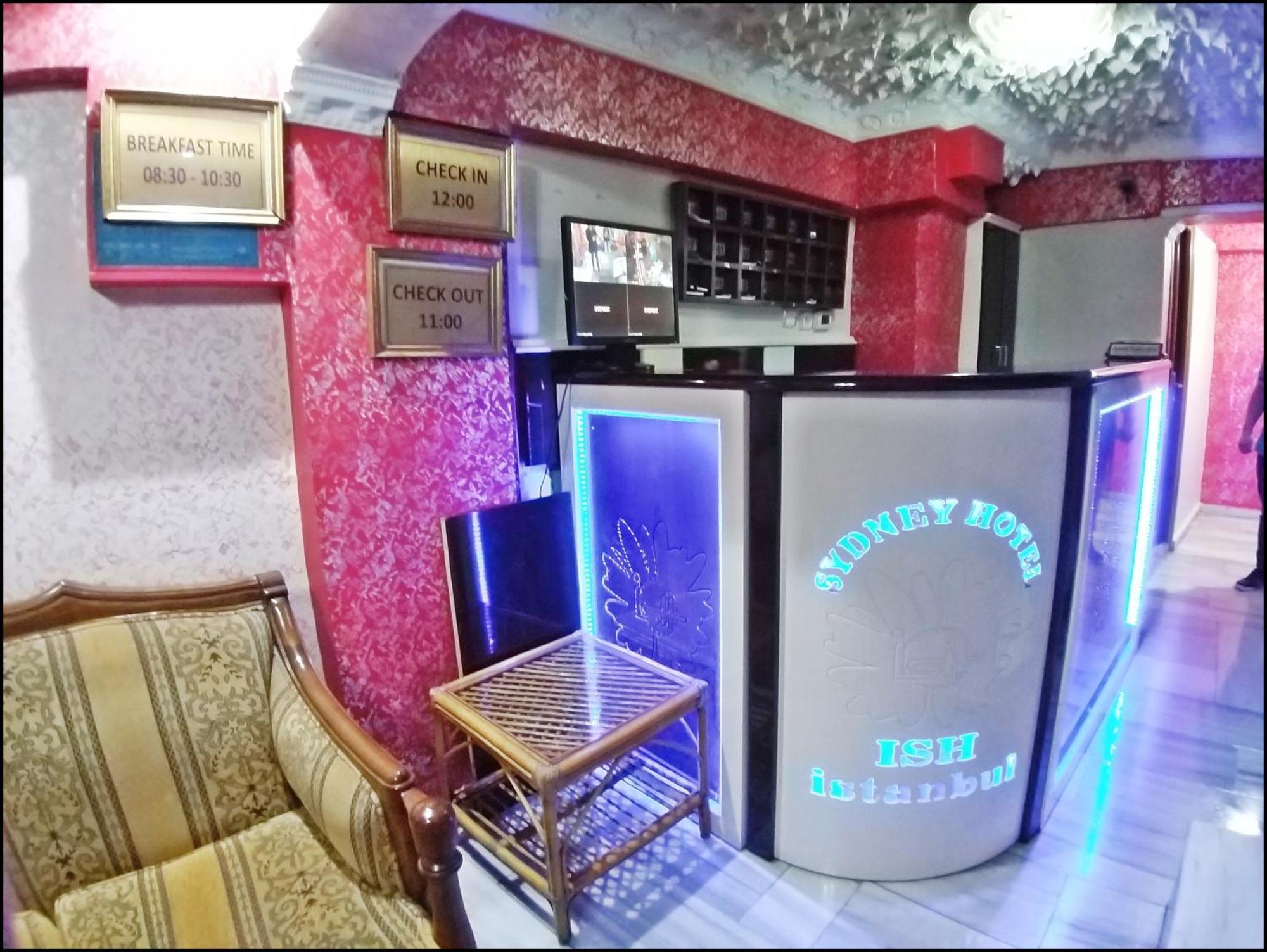 Istanbul Sydney Hotel — Photos 2